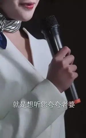 《春日攀京枝（85集）王楠&王小亿（夸克网盘）》短剧封面