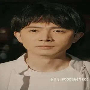 《都市修仙传（87集）》短剧封面