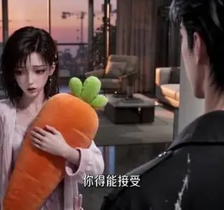 《夭寿啦！我的女友人设千万种第一季（100集）（夸克网盘）》短剧封面