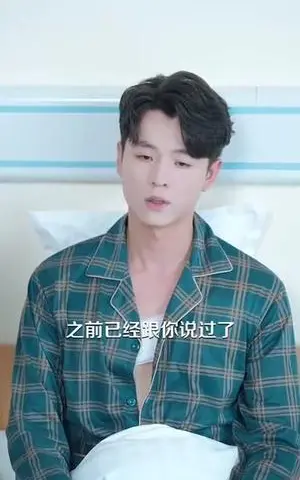 《心声里的温柔回响（79集）李俊麟＆刘曙瑞》短剧封面