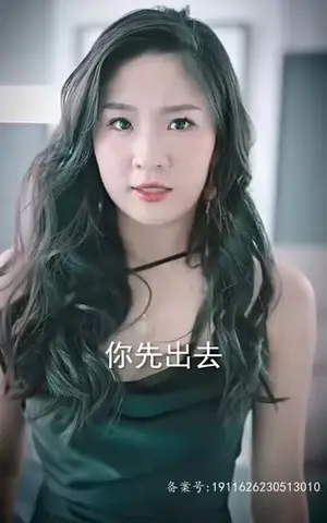 《爱在蚀骨缠情时》短剧封面