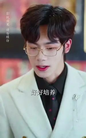 《我的春节扭蛋男友（60集）闵星翰＆周嘉怡（夸克网盘）》短剧封面