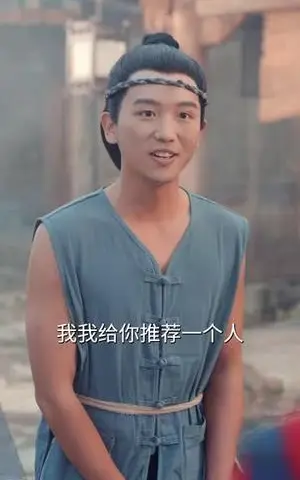 《铸剑（73集）（夸克网盘）》短剧封面