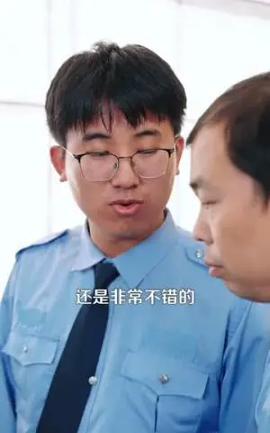 《逆袭人生，我觉醒了情报系统（109集）黎沐清&潘浩然》短剧封面