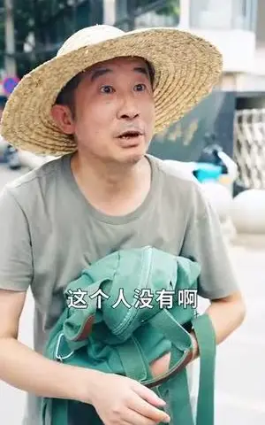 《这老大我不当了好好学习天天向上&黑道老大&这老大我不当了，好好学习天天向上（72集）高琳琳&柯帆&高笑笑》短剧封面