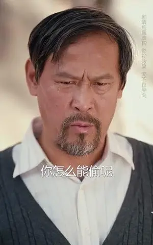 《渴（62集）孔奇力（夸克网盘）》短剧封面