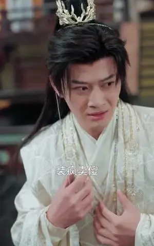 《999种神级身份，花式吊打主角（80集）车美艳&徐彬兵（夸克网盘）》短剧封面