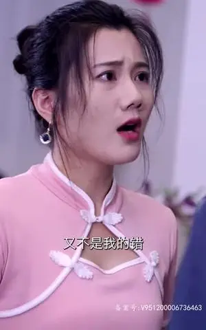 《逆袭纵横职场&都市逍遥战皇（86集）（夸克网盘）》短剧封面
