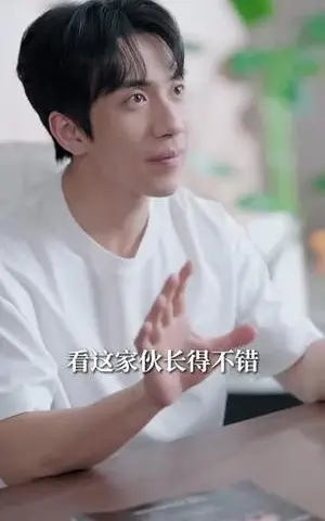 《出狱后，我成了金牌按摩师（80集）庞祯祺&赵苑君（夸克网盘）》短剧封面