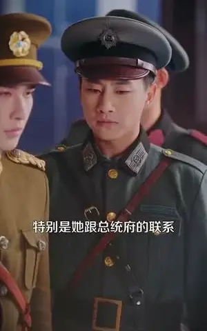 《不二臣（91集）申浩男＆黄云云（夸克网盘）》短剧封面