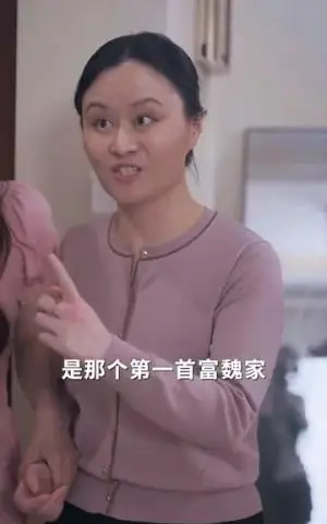 《我死后，成了前夫的白月光（67集）（夸克网盘）》短剧封面