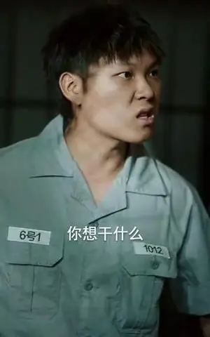《再不收网我就成老大了（80集）王梓潇＆布依涵&吕铭萱》短剧封面