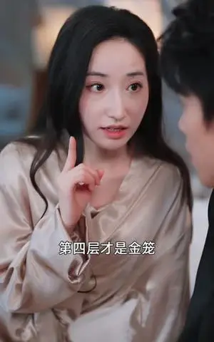 《双面月子中心（58集）周越＆徐忠慧（夸克网盘）》短剧封面
