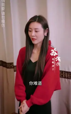《凌少的在逃新娘(100集)》短剧封面