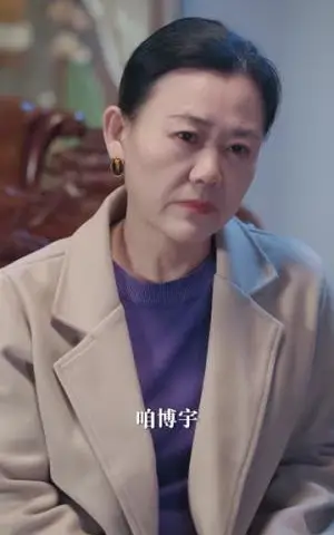 《天才爹地有前科（80集）戴铭沣＆杨双源（夸克网盘）》短剧封面