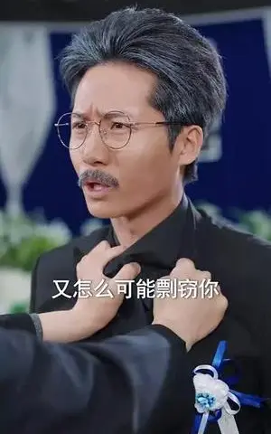 《曲尽星河灿（100集）姜腾&徐嘉楠（夸克网盘）》短剧封面