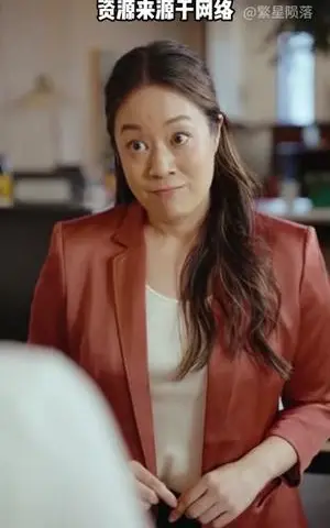 《海外短剧：goodbye my ceo（夸克网盘）》短剧封面