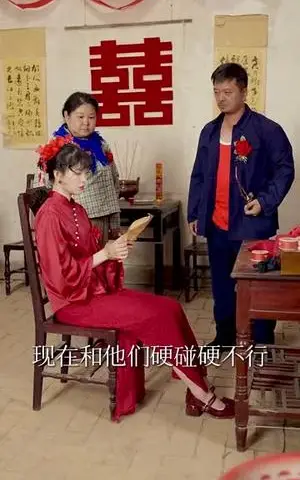《梧桐巷暖（61集）杨帆&李俊杰》短剧封面