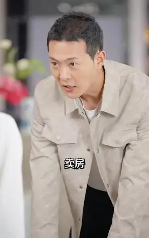 《霸业第二部（83集）廖芯&徐依（夸克网盘）》短剧封面