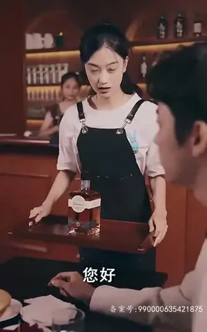 《爵少的私宠甜妻（89集）》短剧封面