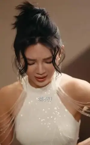 《春日艳火（94集）王皓祯＆张艺霖（夸克网盘）》短剧封面