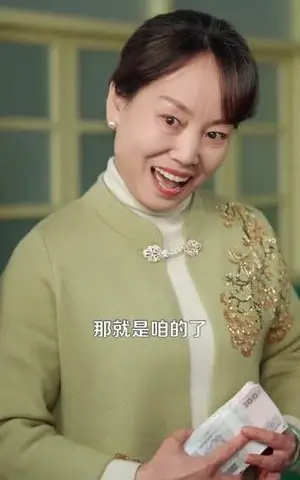 《重生东北神医:阎王包死我包服(80集)郑天奇&贾羽馨(夸克网盘)》短剧封面