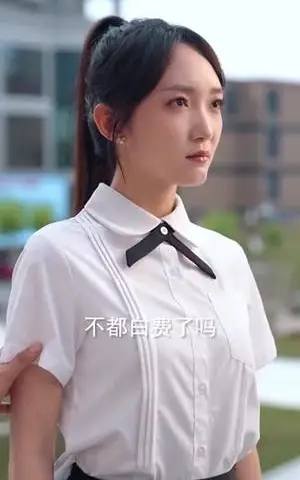 《这个女主也该我来当当了（80集）张恩浩＆马菲》短剧封面