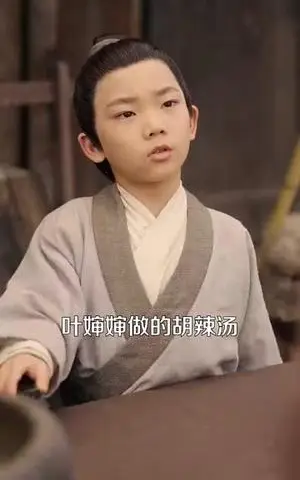 《穿成古代小姑我带全家致富（99集）曾乙同＆张雅梦（夸克网盘）》短剧封面