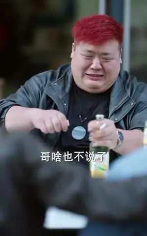《市井龙途从出狱开始逆袭人生（80集）秦子凝&王晨旭（夸克网盘）》短剧封面