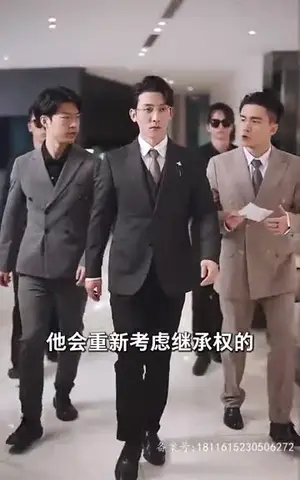 《逃婚后被豪门大佬捡回家（84集）》短剧封面