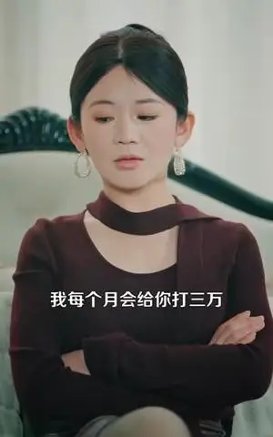 《妖孽下山，我所向无敌（103集）王柯然&张笑颜&包雨婷（夸克网盘）》短剧封面