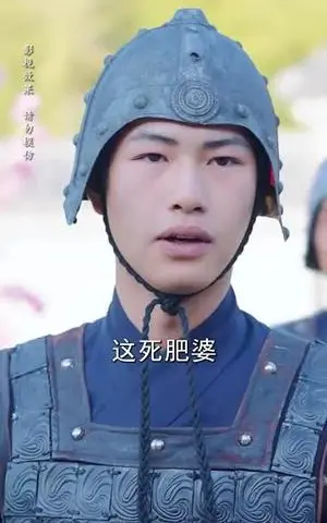 《夫人一坐将军府抖三抖（70集）徐晨皓＆顾雨欣（夸克网盘）》短剧封面