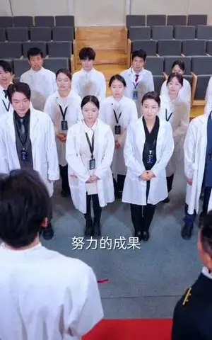《愿以孤光照山河（73集）梅洋＆杨桃（夸克网盘）》短剧封面