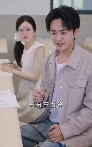 《透视小神医（78集）李海蒂&鲜嘉臣&美美&李可馨&陈雨文&浅柔&吴虹阅》短剧封面