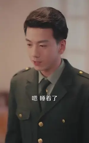 《七零：我老公是教官（111集）孙飞翔＆王初伊（夸克网盘）》短剧封面