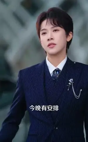 《暮色撩人（60集）苏宥辰＆林琦婷（夸克网盘）》短剧封面