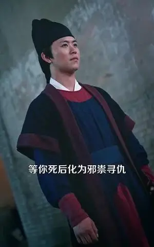 《杀敌爆功力，我成武神（92集）王依海&宋亚娟&汪新玲（夸克网盘）》短剧封面