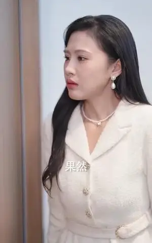 《顶配夫妻（80集）王骁骏＆刘烨琪（夸克网盘）》短剧封面