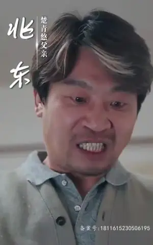 《你是我的礼物》短剧封面