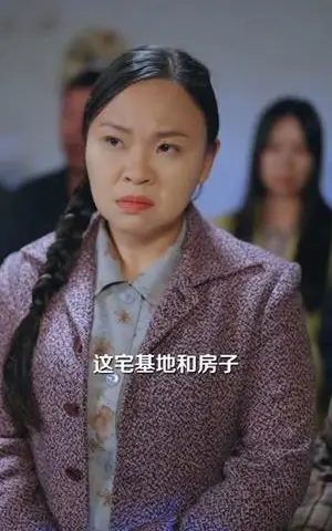 《从盖猪圈开始整顿极品亲叔（59集）计佳羽＆王子境（夸克网盘）》短剧封面