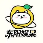 《皇上表弟说他恕难从命第三季（135集）（夸克网盘）》短剧封面