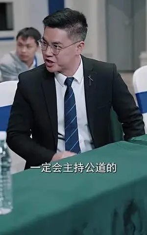 《玉佩奇缘（81集）都钊&远霞（夸克网盘）》短剧封面