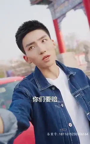 《盖世人杰（74集）》短剧封面