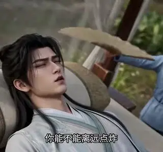 《挂机修仙：我越懒越强（103集）AI短剧（夸克网盘）》短剧封面