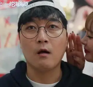 《【中字】韩国网剧-小仓由奈的诱惑（夸克网盘）》短剧封面