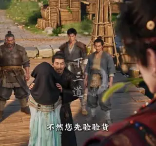 《水匪也这么好哄啊第一季（214集）（夸克网盘）》短剧封面