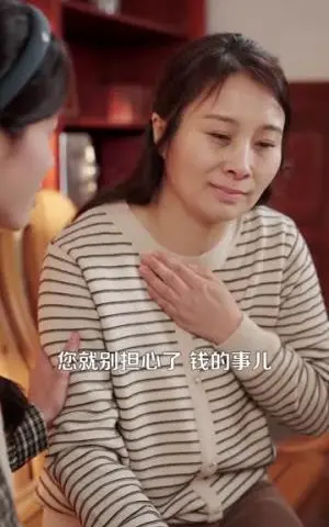 《我能往返古代，捡漏遍地古董（103集）瑾萱&娄楼（夸克网盘）》短剧封面