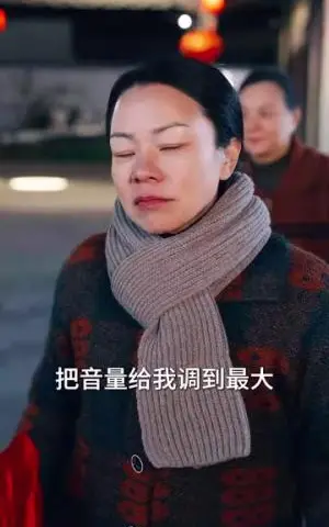 《最后一舞（51集）（夸克网盘）》短剧封面