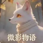 《皇上表弟说他恕难从命第一季（113集）（夸克网盘）》短剧封面