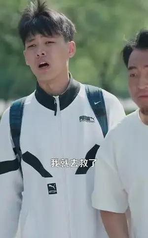 《异能小村医（103集）王行宇＆朱佳琪&隋安蓉&宋亚娟&赵慧&理艺茹（夸克网盘）》短剧封面